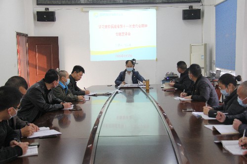 福安分公司盧春雨：圖�?�?2日福安分公司召開(kāi)學(xué)習貫徹福建省第十一次黨代會(huì )精神專(zhuān)題宣講會(huì )~1.jpg