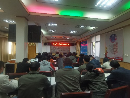 徐澍�?民化建設+開(kāi)展節前集體廉潔談話(huà)~1.jpg