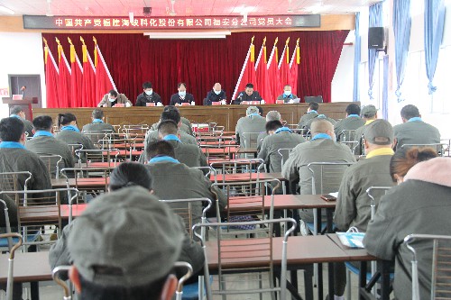 福安分公司胡廷淦：圖�?�?7日福安分公司黨員大會(huì ) 現場(chǎng)(1)~1.jpg