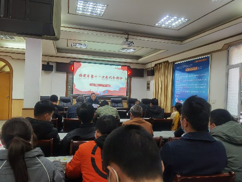 徐澍�?民化建設+民化建設公司開(kāi)展專(zhuān)題黨課~1.jpg