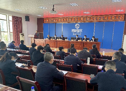 吳瑤：鄭慶樟講話(huà)1~1.jpg