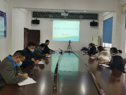 福安分公司黃德英：圖�?�?4日福安分公司召開(kāi)2022年第一次紀委（擴大）會(huì )議~1.jpg