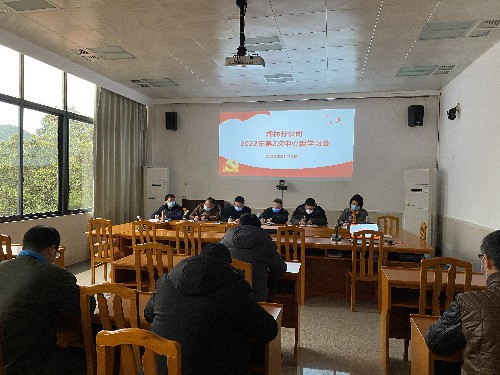 烽林連珂瑩：會(huì )議照片~1.jpg