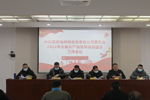 會(huì )議圖片~1.jpg
