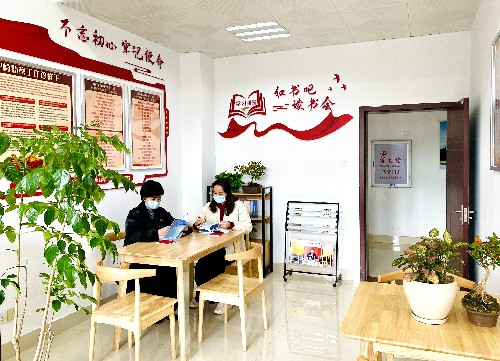 龍巖分公�?游雄+海峽科化龍巖分公司紀委扎實(shí)推進(jìn)創(chuàng  )建模范部室工作~1.jpg