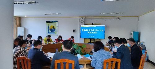 海峽科化公司機關(guān)第三黨支部召開(kāi)2021年度組織生活會(huì )暨民主評議黨員大會(huì )~1.jpg