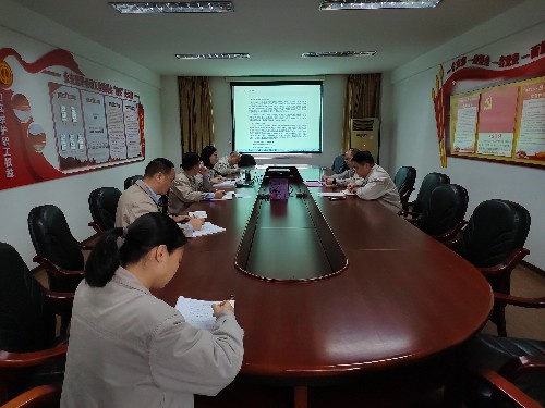 永安雙華公司鄧焱珍：中心組學(xué)習會(huì )現場(chǎng)~1.jpg