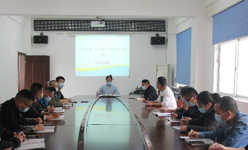 福安分公司胡廷淦：圖為福安分公司召開(kāi)“提高效率、提升效能、提增效益”行動(dòng)部署會(huì )~1.jpg