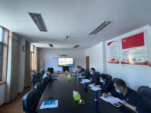 海峽科化永安分公司荊東杰：海峽科化永安分公司召開(kāi)黨委會(huì )傳達學(xué)習《中國共產(chǎn)黨宣傳工作簡(jiǎn)史》照片~1.jpg
