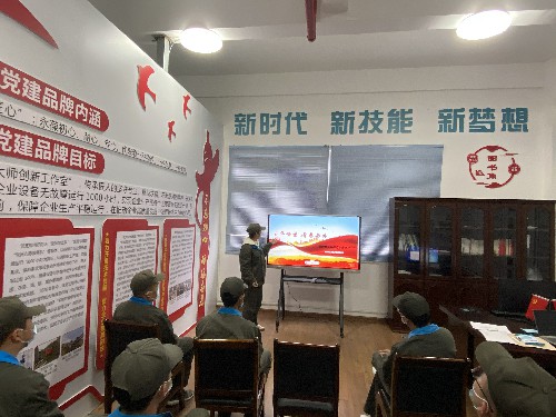 龍巖分公�?盧松�?學(xué)習—專(zhuān)題學(xué)習會(huì )~1.jpg