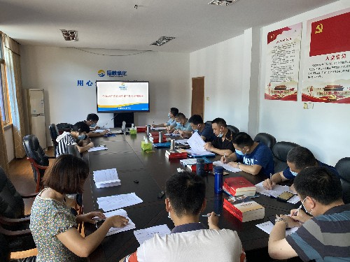 海峽科化永安分公司沈睿：永安分公司黨委召開(kāi)全面從嚴治黨和黨建工作專(zhuān)題會(huì )照片~1.jpg
