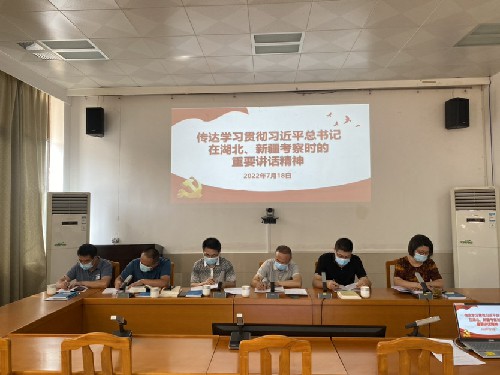 烽林連珂瑩：海峽科化烽林分公司黨委及時(shí)傳達貫徹習近平總書(shū)記在湖北、新疆考察時(shí)的重要講話(huà)精神.jpg
