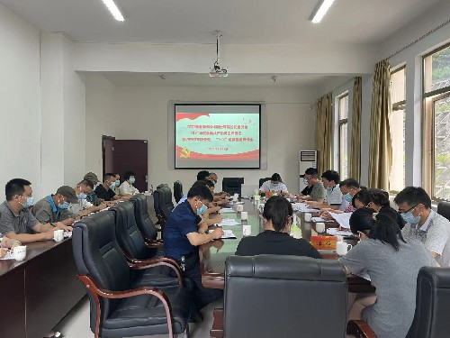 （建議采用）龍巖分公�?張欣�?該公司正在召開(kāi)反饋會(huì )~1.jpg