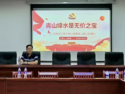 龍巖分公�?張逸清+吳孝晟龍巖分公司+張力�?吳孝晟在長(cháng)汀縣水土保持科技園會(huì )議室上黨課上黨課~1.jpg