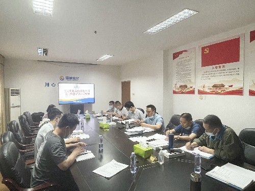 (建議采用)海峽科化永安分公司荊東杰：召開(kāi)黨委會(huì )學(xué)習貫徹海峽科化公司第三次黨員代表大會(huì )精神照片~1.jpg