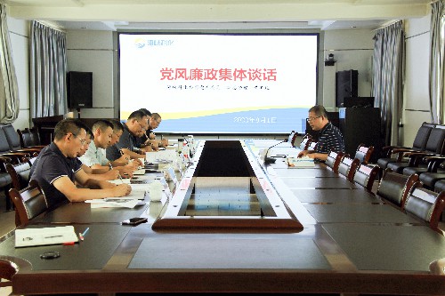 （調亮后采用）（青海青樂(lè )公司孟萬(wàn)恩）海峽科化公司黨委委員、副總經(jīng)理黃卿延對青樂(lè )公司領(lǐng)導班子開(kāi)展黨風(fēng)廉政集體談話(huà)~1.jpg