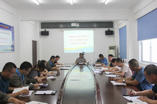 福安胡廷淦：圖為福安分公司黨委理論學(xué)習中心組學(xué)習黨代會(huì )精神~1.jpg