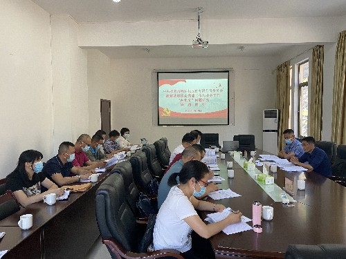 龍巖分公�?吳瑤+海峽科化公司調研組蒞臨龍巖分公司開(kāi)展黨建課題調研活動(dòng)~1.jpg