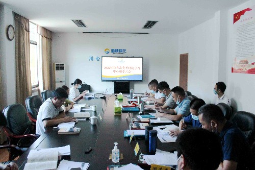 (建議采用)海峽科化永安分公司黃楊洋：海峽科化公司黨委委員、紀委書(shū)記何浦寨巡聽(tīng)旁聽(tīng)永安分公司黨委理論學(xué)習中心組學(xué)習會(huì )照片~1.jpg