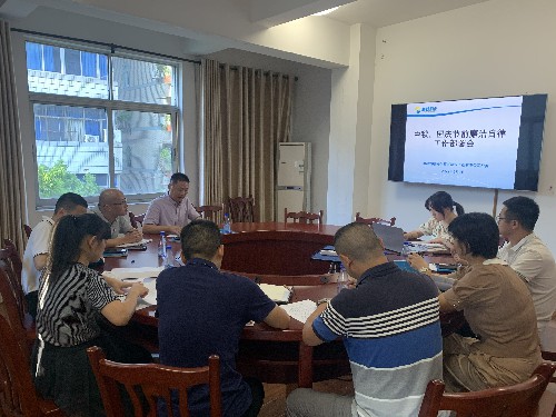 富興建設公司+揭麗�?海峽科化富興建設公司召開(kāi)紀委會(huì )暨中秋、國慶廉潔工作部署會(huì ).jpg