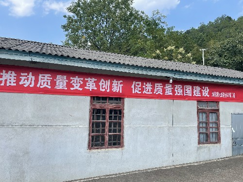 烽林張艷莉：海峽科化烽林分公司“線(xiàn)上”“線(xiàn)下”聯(lián)動(dòng)開(kāi)展“質(zhì)量月”宣傳活�?~1.jpg