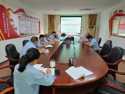 21.1-永安雙華公司鄧焱珍：國慶節前廉政集體談話(huà)~1.jpg