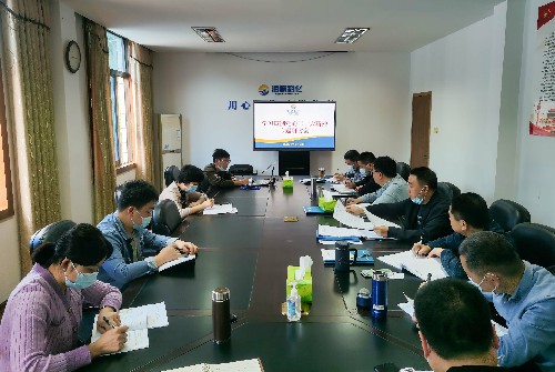 海峽科化永安分公司黃楊洋：海峽科化永安分公司召開(kāi)學(xué)習貫徹黨的二十大精神專(zhuān)題研討會(huì )~1.jpg