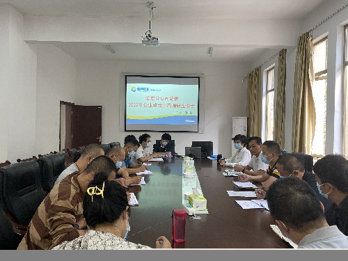 圖為龍巖分公司紀委開(kāi)展政治生態(tài)調研座談會(huì )現場(chǎng)~1.jpg