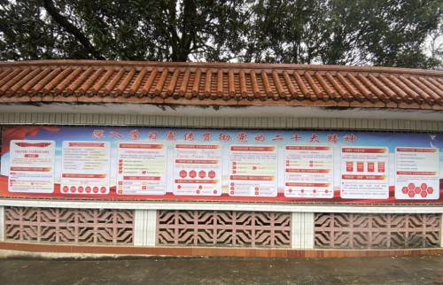 格式工廠(chǎng)微信圖片_20221115193720.jpg