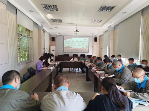 巡聽(tīng)旁聽(tīng)會(huì )議圖片(1).jpg