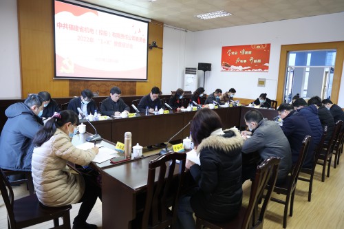 格式工廠(chǎng)4.jpg