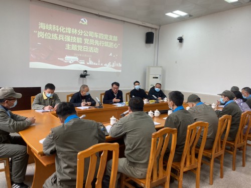 烽林連珂瑩：主題黨日活動(dòng)現場(chǎng).jpg