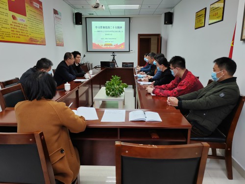 格式工廠(chǎng)省民爆公司黨支部 劉敏 海峽科化公司副總經(jīng)理鄭垚到省民爆公司黨支部宣講黨的二十大精�?.jpg