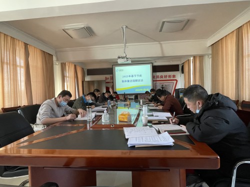 格式工廠(chǎng)2023年春節前集體廉潔提醒談話(huà)照片.jpg