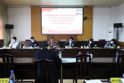 格式工廠(chǎng)參會(huì )人員.jpg
