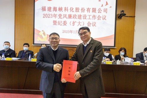 格式工廠(chǎng)富興.jpg