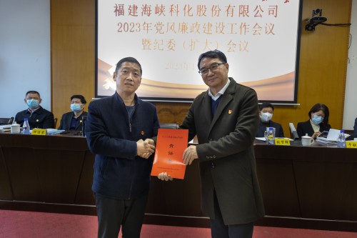 格式工廠(chǎng)日月.jpg