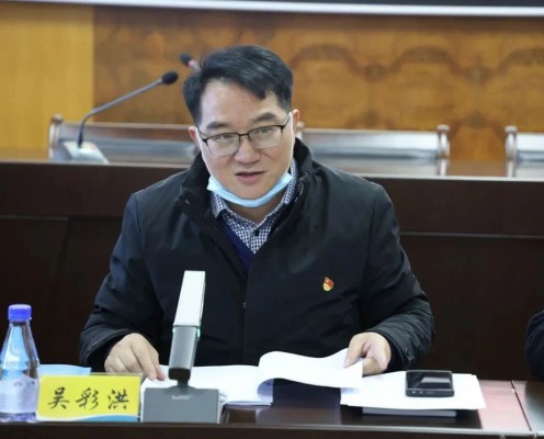格式工廠(chǎng)微信圖片_20230216095239.jpg