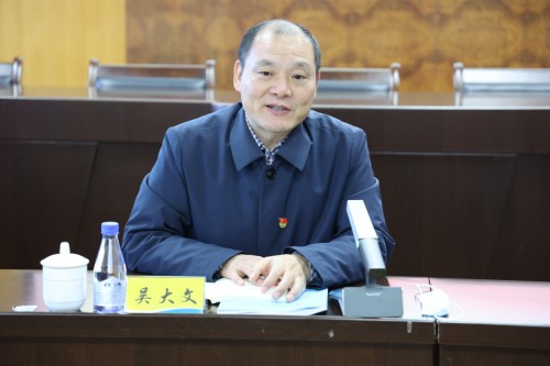 格式工廠(chǎng)海峽科化公司黨委召開(kāi)2022年度黨員領(lǐng)導干部民主生活�?.jpg