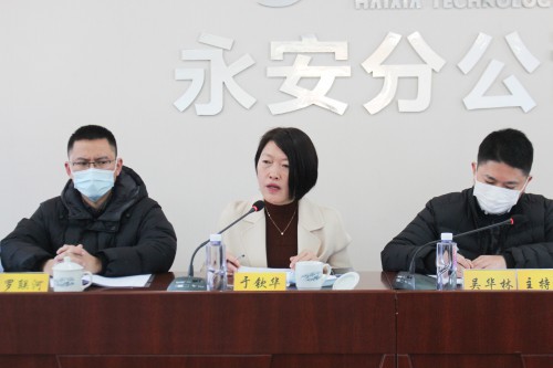 格式工廠(chǎng)IMG_9196.jpg