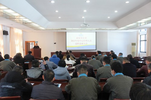 格式工廠(chǎng)IMG_9012.jpg