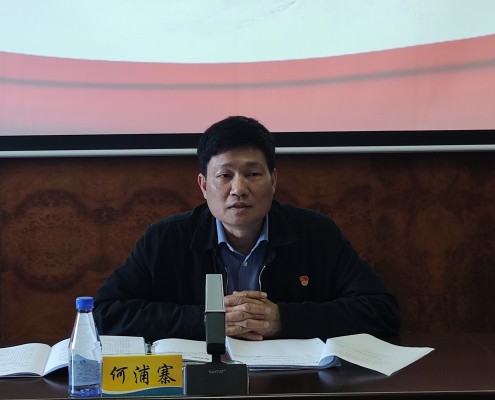 格式工廠(chǎng)海峽科化公司紀委召開(kāi)2022年度紀委書(shū)記（紀檢委員）述責述廉會(huì )2.jpg