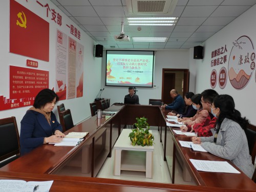 格式工廠(chǎng)省民爆公司黨支部 劉敏 省民爆公司黨支部開(kāi)展學(xué)習貫徹黨的二十大精神專(zhuān)題宣講.jpg