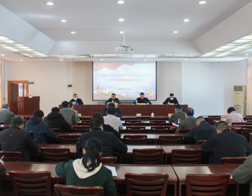 格式工廠(chǎng)IMG_9575.jpg
