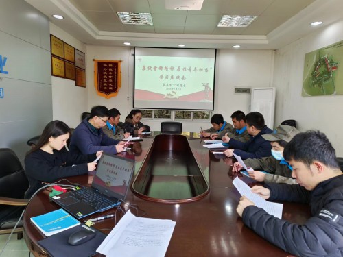 格式工廠(chǎng)學(xué)雷鋒活動(dòng)學(xué)習座談會(huì ).jpg