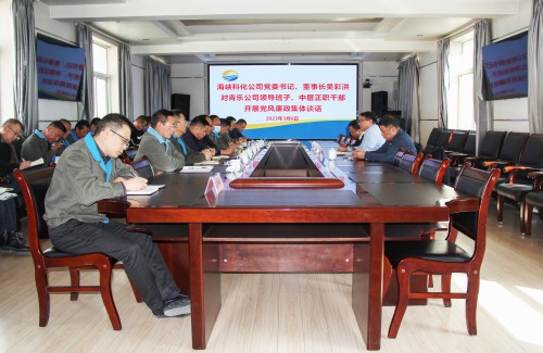 格式工廠(chǎng)IMG_3873.jpg