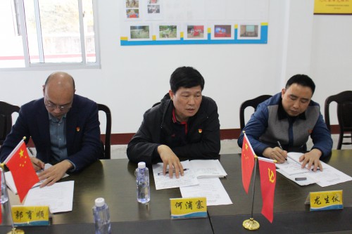 格式工廠(chǎng)dc72686f5ac094fcc0660f9f6967c05.jpg