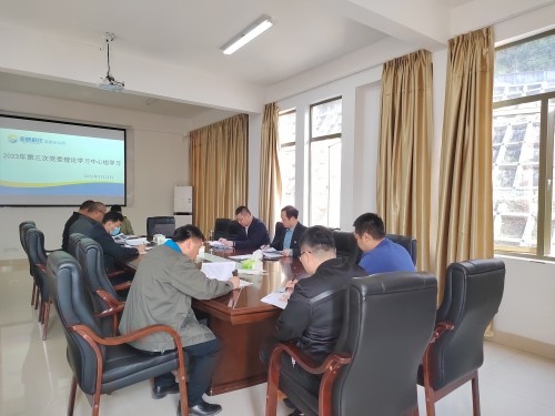 格式工廠(chǎng)龍巖分公�?黃曉�?會(huì )議現場(chǎng).jpg