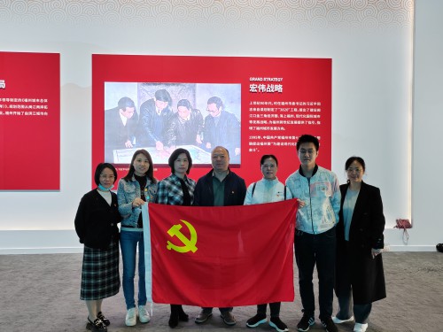 格式工廠(chǎng)IMG_20230321_103149_1.jpg