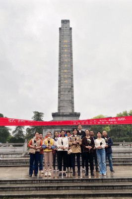 格式工廠(chǎng)photo_20230404_002.jpg